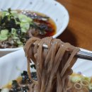 담꾹 신정네거리역점 이미지