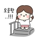 송내과