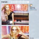 빅토리야(VIKTORIYA) 이미지