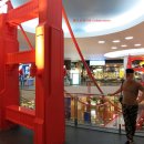 장서방식품 이미지