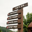 두억행복드림 이미지