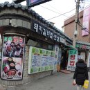 세분당구장 이미지