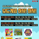 이천시립효양도서관 이미지