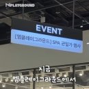 수원-0210 네이버블로그