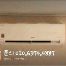 산유리 마을회관 네이버블로그