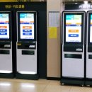 여천시외버스터미널 이미지