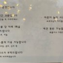 석현로 이미지