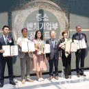 성충문구 이미지