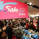 하도데이 이미지