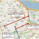 도곡로 이미지