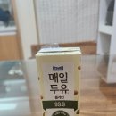 심학산로(1) 이미지