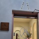 사라노래연습장 이미지