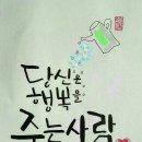 영주1동주민센터 이미지