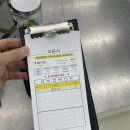 삼원특수지페이퍼모어 | 삼원특수지 더페이퍼랩 방문후기