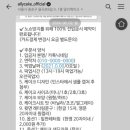 알리케이크
