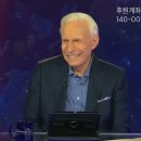 81. 조나단 칸(Jonathan Chan) - 시드로스 슈퍼내추럴방송 Sid Roth&#39;s It&#39;s Supernatural 이미지