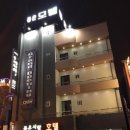 좋은사람 모텔 이미지