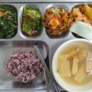 다움요양병원 이미지