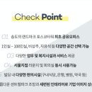 나인오피스