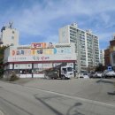 신금1길 이미지