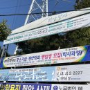 성서산업단지 환경사업소앞 이미지