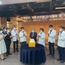 효산의료재단 이미지