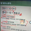 구미금오산온천 | 26.02.01 ~ 26.02.28