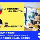 야호노래연습장 이미지