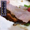 돌섬선어 | 선어맛 좀 아는 사람만 간다! 돌섬선어_여수현지인맛집