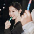 고윤정 [상쾌환/EASY TOMORROW] 우리들의 상쾌환 광고 움짤.gif 이미지