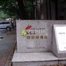 공항대로 39길 이미지