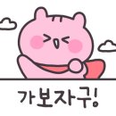 더위너헤어광주운남점