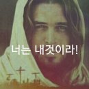 알파와 오메가라 이미지