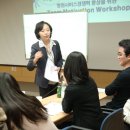 동진한의원 이미지