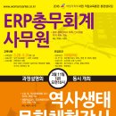 더존개발 이미지