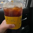 강남대로 545-9 (1) 이미지