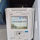 서문주유소 이미지