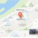 항아리보쌈서 네이버블로그