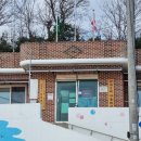 금곡2리 마을회관 이미지