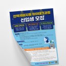 성우하이테크 이미지
