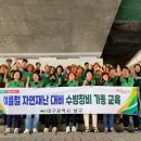 수방 이미지