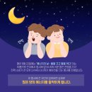 세움아이유치원 이미지