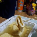 떡볶이 몽테이너 이미지