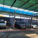 보성세차장 이미지