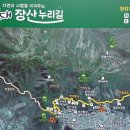 남흥공원 이미지