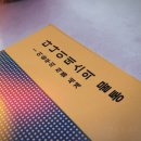 클로드 이미지