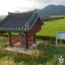 금산-45 이미지