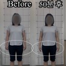 지에스25웅상서희점 | 천안 청당동필라테스 재활 체형교정 전문 '이날필라테스' 1:1 개인레슨 후기