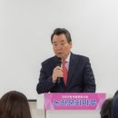 문화마루