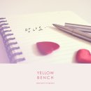 옐로우 이미지